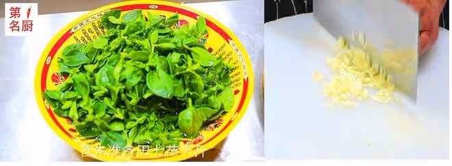 夏天，黃瓜番茄靠邊站，這種菜請不要錯過，全身都是寶，營養滿滿