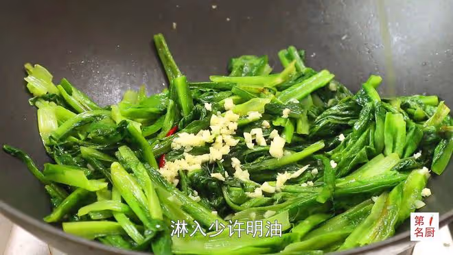 老話：「夏天吃苦，勝似進補」，建議多吃4種苦味菜，越吃越健康