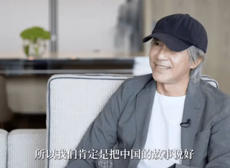 受訪稱要把「中國故事說好」　周星馳：我永遠都是中國人