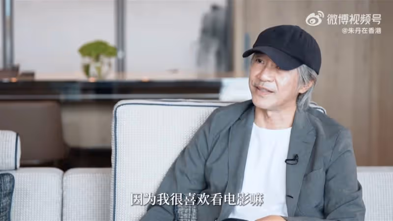 受訪稱要把「中國故事說好」　周星馳：我永遠都是中國人