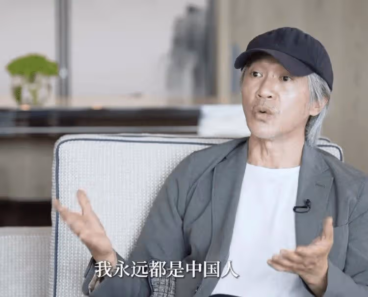 受訪稱要把「中國故事說好」　周星馳：我永遠都是中國人