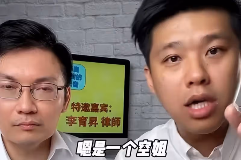 被葛斯齊爆「有暗病」　林志炫怒反擊：對我造成二次傷害