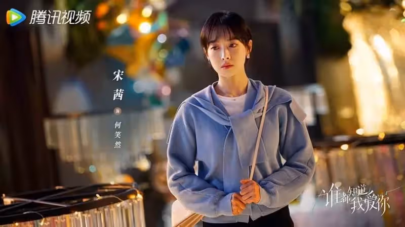 最新10部甜寵愛情劇!王玉雯 王子奇再合體, 李蘭迪 林一暖心虐戀