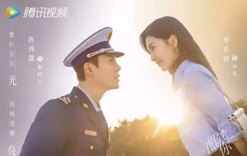 最新10部甜寵愛情劇!王玉雯 王子奇再合體, 李蘭迪 林一暖心虐戀