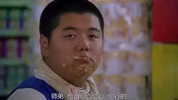 靠《少林足球》賣了3億票房,卻只給林子聰15000元片酬,後來林子聰出300萬請周星馳出鏡3秒鐘,周星馳想也不想地拒絕了