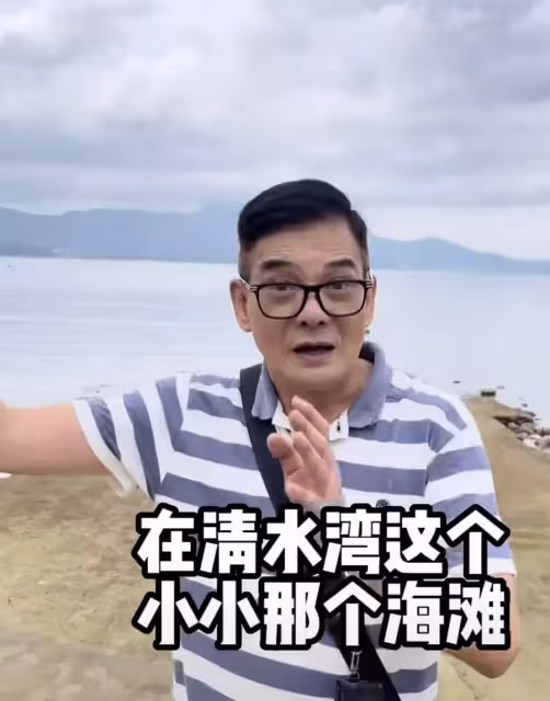 68歲李國麟豪宅曝光,住知名富人區「上億半山別墅」,財力雄厚富三代,僅穿百元T恤太低調