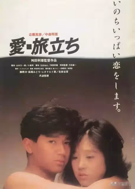 她曾是張國榮的夢中情人、梅艷芳的情敵,卻被渣男耽誤一生