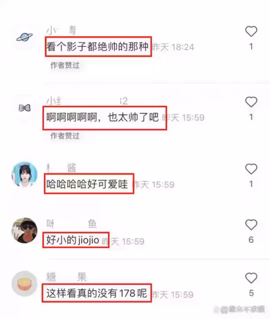 33歲任嘉倫拍戲被偶遇，一天切換多處場景，生圖狀態令人感慨，真的是太帥了！