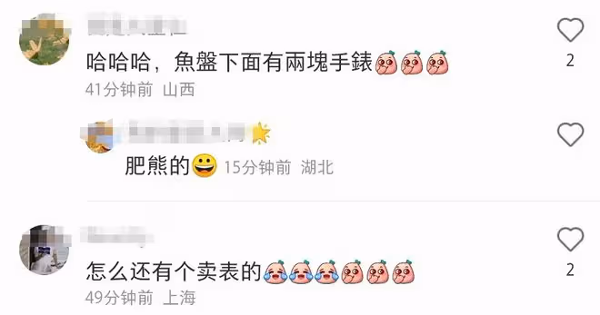 28歲吳千語出國旅遊!穿背心短褲大秀身材,百億富三代男友疑同行