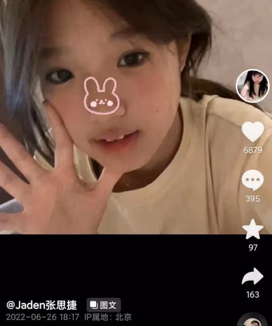 鍾麗緹13歲二女兒近照引關注!化妝美甲打扮成熟,高顏值太像媽媽