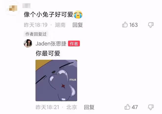 鍾麗緹13歲二女兒近照引關注!化妝美甲打扮成熟,高顏值太像媽媽