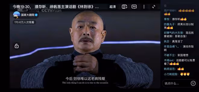 濮存昕的「落魄」,是娛樂圈的「悲哀」