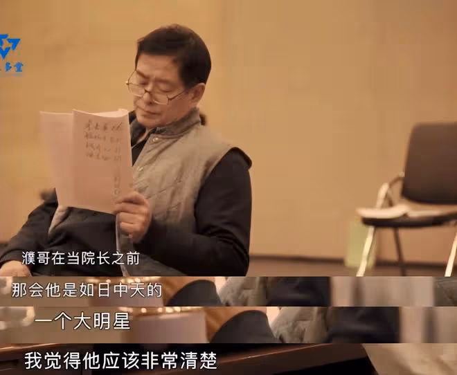濮存昕的「落魄」,是娛樂圈的「悲哀」