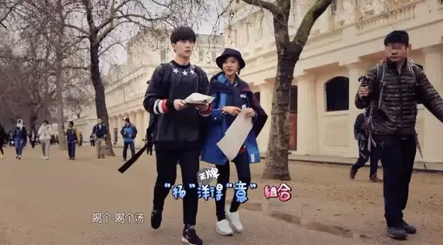 楊洋是如何走到今天的?不知道的請看這裡!楊洋也太厲害了