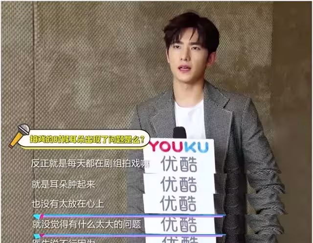 楊洋是如何走到今天的?不知道的請看這裡!楊洋也太厲害了
