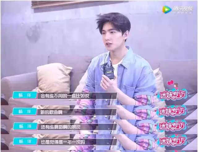 楊洋是如何走到今天的?不知道的請看這裡!楊洋也太厲害了