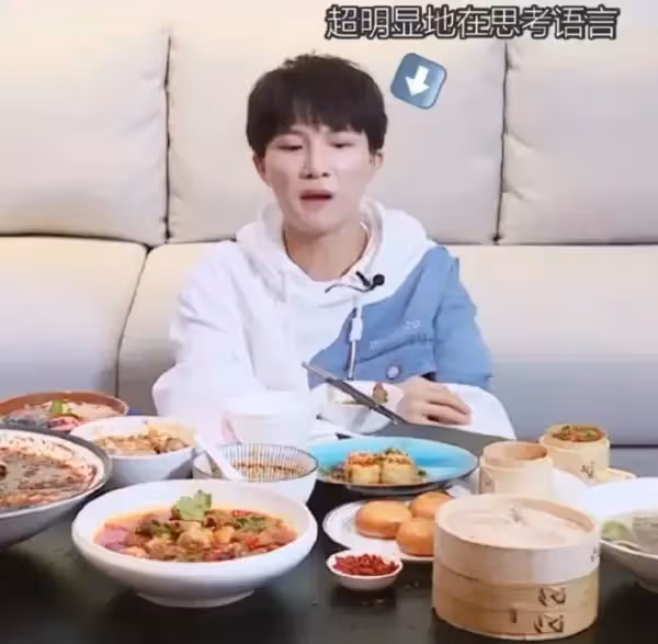 勞模周深直播,瘋狂輸出個人魅力,手動回復歌迷,暖心舉動引熱議