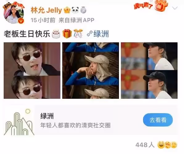60歲周星馳罕見受訪,一身便裝打扮隨意,滿頭白發非常搶鏡,開口就用周氏無厘頭逗笑記者