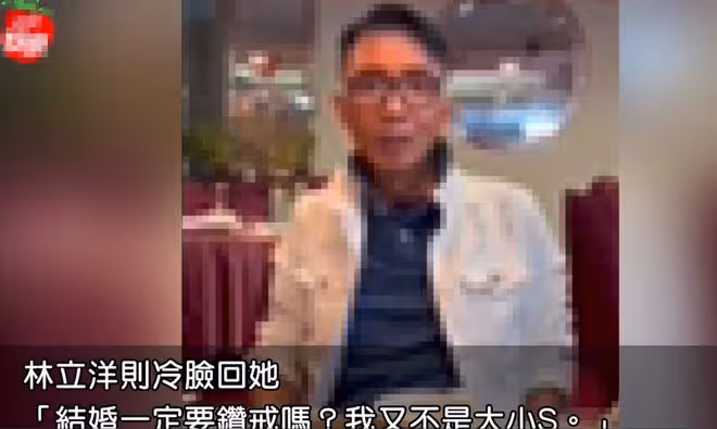 55歲戲骨被醉酒妻子拍視頻怒斥，稱其騙吃騙住，還互斥對方愛酗酒