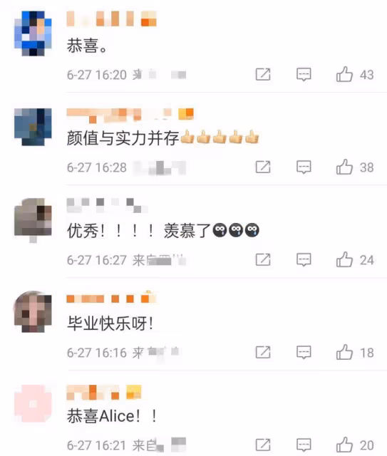 賭王小女兒清華碩士畢業！穿學士服氣質似校花，何猷君贊妹妹學霸