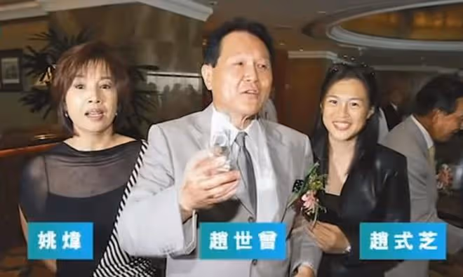 86歲富豪趙世曾為長女慶生,久違現身精神好,至今未婚但兒孫滿堂