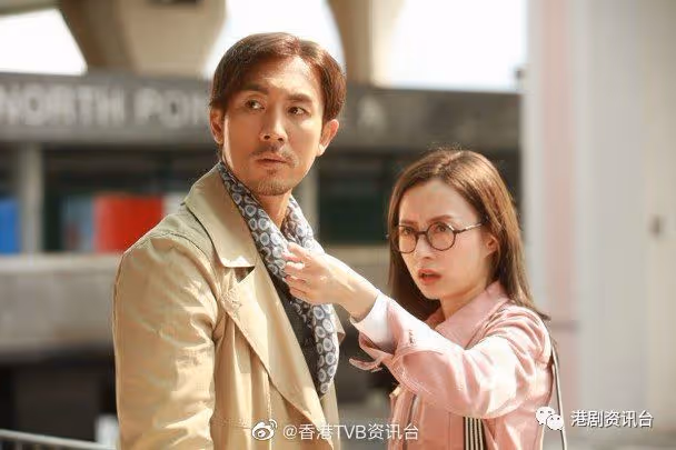 《十八年2.0》收視16點!結局花絮片曝光