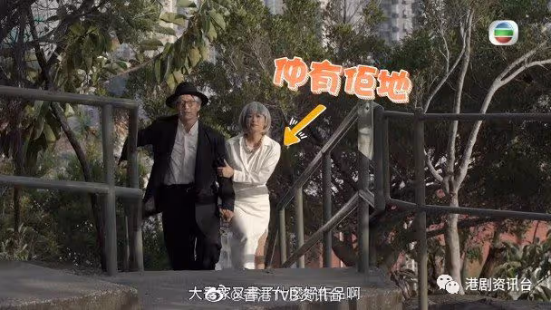《十八年2.0》收視16點!結局花絮片曝光