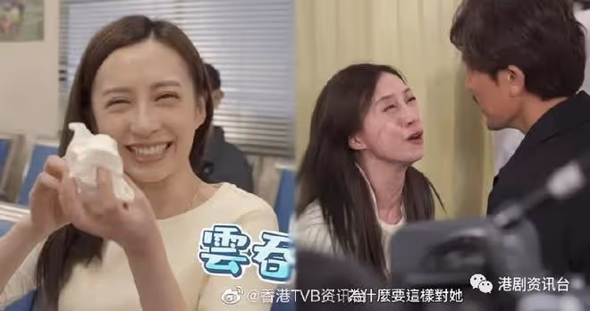《十八年2.0》收視16點!結局花絮片曝光