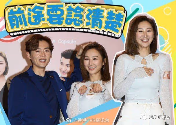 TVB當紅花旦相隔半年返港!承認與無線續約陷人生交叉點