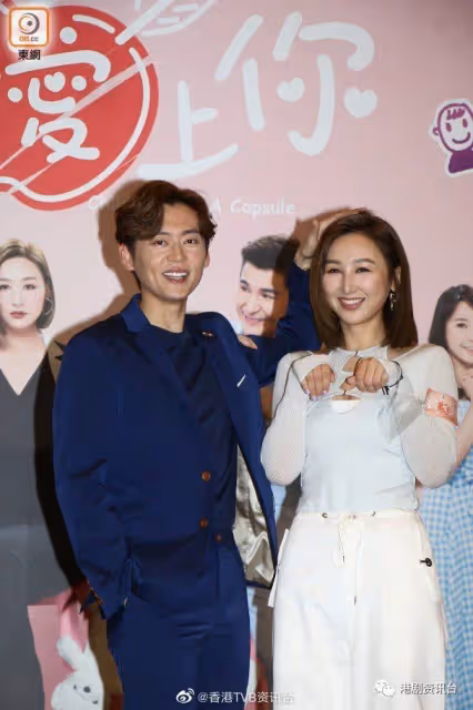 TVB當紅花旦相隔半年返港!承認與無線續約陷人生交叉點