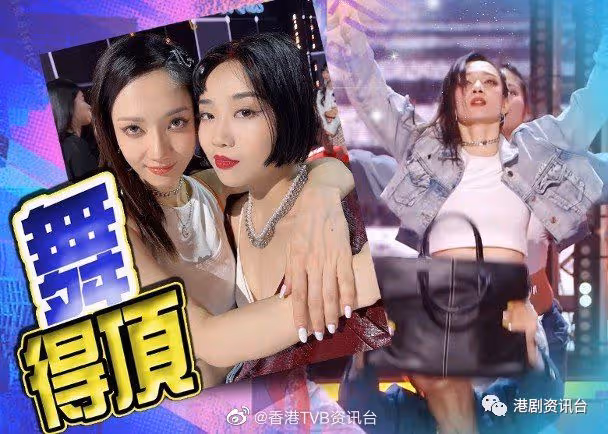 王君馨《舞社》14強止步贏口碑！漲粉達112萬
