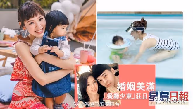 TVB上位花旦自爆先提出結婚!感謝老公讓自己繼續演戲