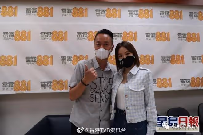 TVB上位花旦自爆先提出結婚!感謝老公讓自己繼續演戲
