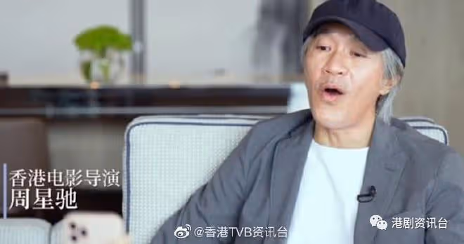 周星馳接受央視訪問!談香港回歸25年:7月1日永遠要慶祝