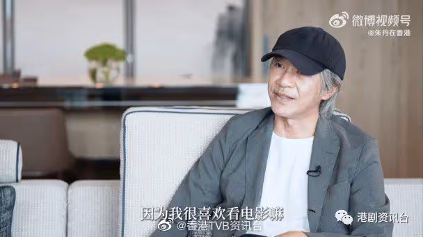 周星馳接受央視訪問!談香港回歸25年:7月1日永遠要慶祝