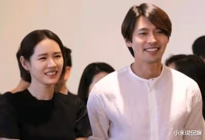 孫藝珍官宣懷孕,表示自己很幸福