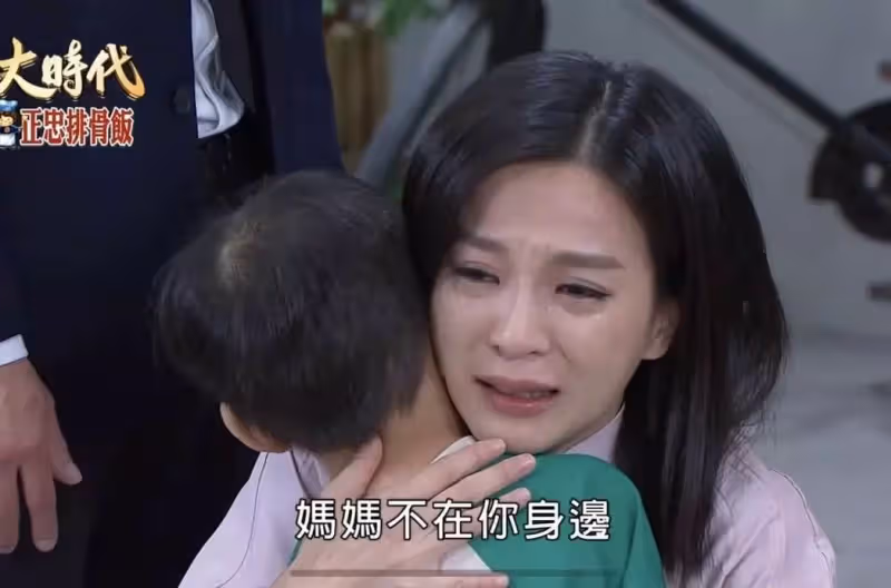 剪去30cm長髮！楚宣「拒當苦情女改扮男裝」被加戲累翻，穿西裝打領帶簡直帥翻：這還是一個人嗎？