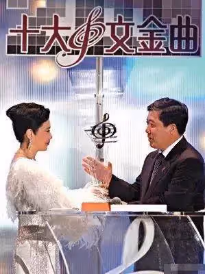 汪明荃兩度患癌，羅家英求婚20次：娛樂圈，再也沒有這樣的愛情了