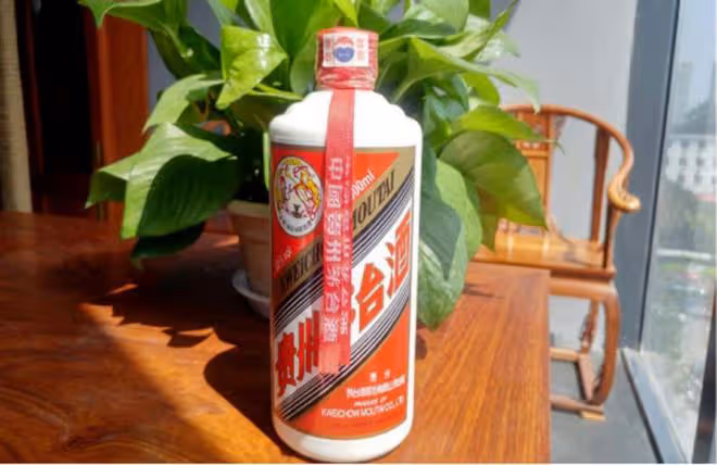飛天茅台在英國多少錢？「真實價」流出後，網友怒懟：看碟下菜？