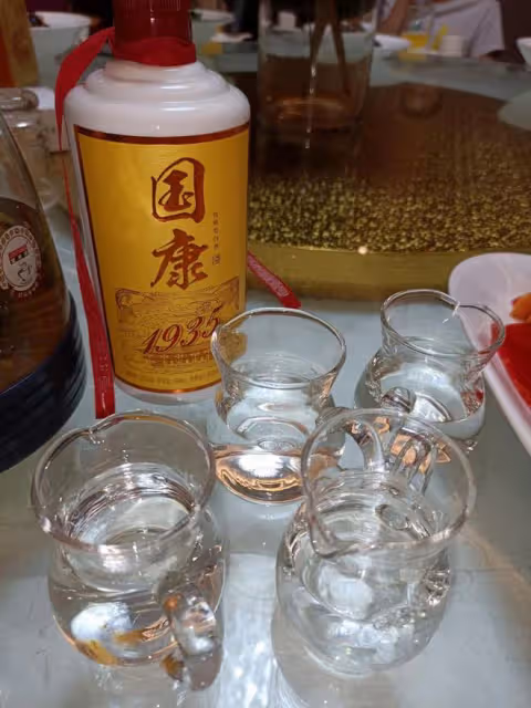 飛天茅台在英國多少錢？「真實價」流出後，網友怒懟：看碟下菜？