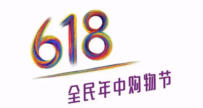 瞄準618低價囤酒，10款優質好價「口碑酒」，錯過要再等一年！