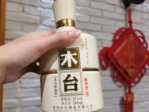 瞄準618低價囤酒，10款優質好價「口碑酒」，錯過要再等一年！