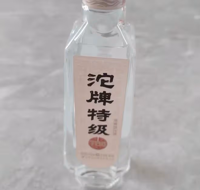 618白酒囤貨指南，200元以內哪些白酒值得買？9款好酒，建議收藏