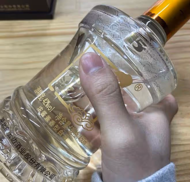 618白酒囤貨指南，200元以內哪些白酒值得買？9款好酒，建議收藏