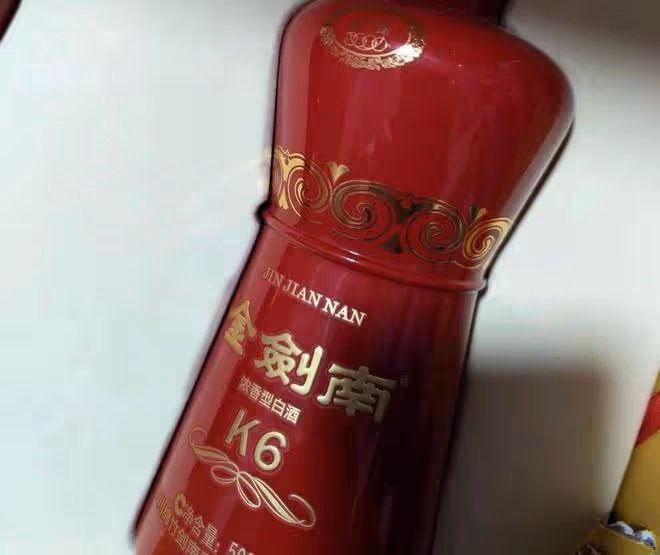 618白酒囤貨指南，200元以內哪些白酒值得買？9款好酒，建議收藏