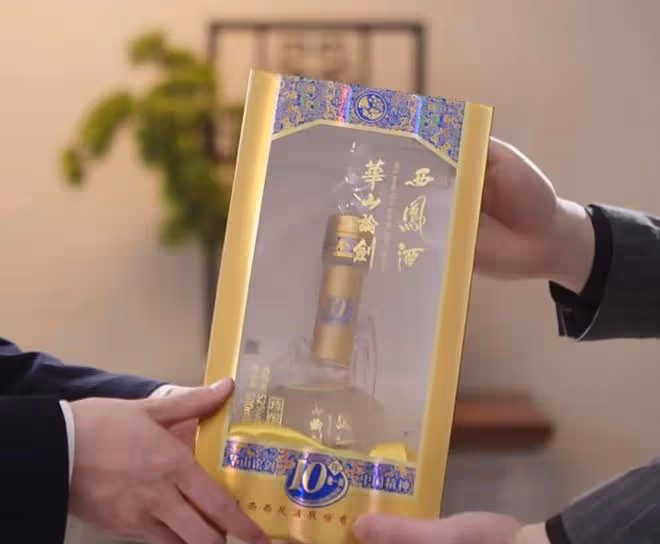 618白酒囤貨指南，200元以內哪些白酒值得買？9款好酒，建議收藏
