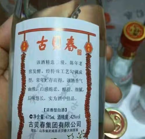 618囤酒指南來了，12款「口碑酒」大合集，看看有你常喝的嗎？