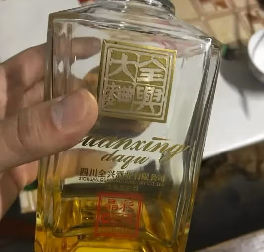 618囤酒指南來了，12款「口碑酒」大合集，看看有你常喝的嗎？