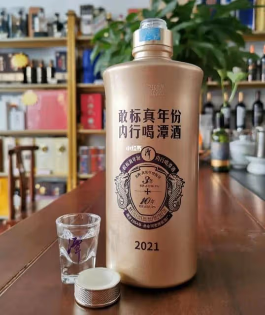 進入6月，建議多囤這5款白酒，個個價優品質好，行家都說：真會喝
