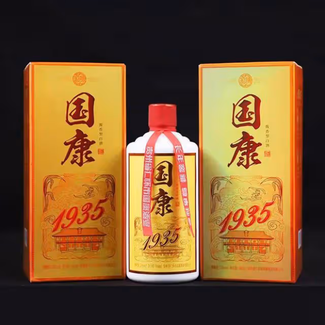 如果不差錢，建議多囤這8款白酒，雖然名氣不大，但喝著很實在